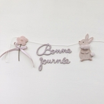 【 New✽ 】Bonne journée.うさぎさんガーランドꪔ̤̮ 