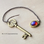 龍晶と鍵のペンデュラム(魔法のお道具シリーズ5)