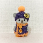 コアラちゃん用帽子とチョッキ(ハロウィン)