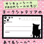 lunbaaba様専用ページ^ ^