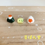 パクッとミニおにぎりピアス♪