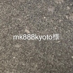 mk888kyoto様 