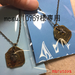 meg10969様専用 プレートネックレス2種