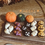ハロウィンのパンセット【大】