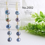 No.2002　大き目粒の淡水パールの5連　　ピアス/イヤリング