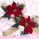 オーダー💖クリスマスチョーカー🎄２点