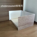 トイレトレー用壁ガード WH301
