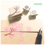 さくら が咲く木 のはんこ 桜