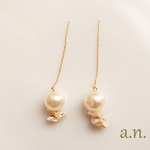 ◆送料無料◆　Frigiliana　天然石＆パール　アメリカンピアス