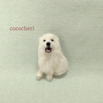 〈hug1202様オーダー作品。グレートピレニーズさんのブローチ   羊毛フェルト〉      