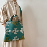 2waybag *⚮* odyssey green *⚮* 
