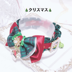 再販♡首輪🎄クリスマス🎄グリーンカラーチェックリボン♡サンタキャットチャーム♡