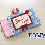 Cuteな板チョコstrawberryのがま口ポーチ