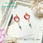再販✨ 紅 変形リング ピアス イヤリング 