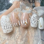 rinrin1011様専用ページ
