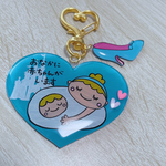 プリンセス👸マタニティマーク