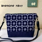 ミナペルホネン  anemone navy  ハンドメイドショルダー