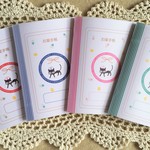 ≪再販13≫黒ねこの お薬手帳 （ナース帽）     レッド、ブルー、ピンク、グリーン