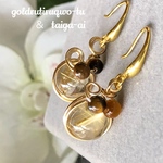 シルバー925 ゴールドルチルクォーツ＆タイガーアイ ワイヤーアートピアス イヤリング ノンホールピアス 変更無料 金運アップ