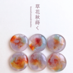 草花秋蒔く　-くさばなあきまく-　|　耳飾り　15㎜