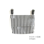白黒ストライプの移動ポケット ラミネート生地⭐️蓋なし⭐️クリップ付