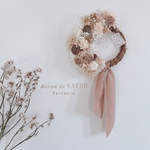[ 通年リース ] ◌𝐇𝐎𝐓︎︎𓂃◌𓈒ゆるふわ * 𝑤𝑟𝑒𝑎𝑡ℎ*  『  アンティーク ‎‪𓍯 ‬ 』𓏸𓈒𓂃