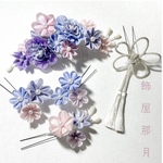 ☆送料無料☆【華咲】つまみ細工の髪飾り　成人式