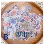 ✩人物シールA .✩人物シールB .B. ✩復古画集アメリカンフレーク