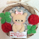 羊毛フェルトハンドメイド母の日リースクマちゃん♪