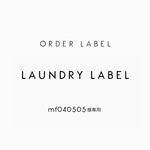 mf040505様専用