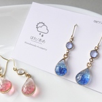 －雨－  ピアス/イヤリング