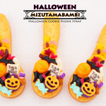 88 ハロウィンスプーンクッキーのストラップ