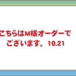◇ハート型♥鼻あずきカイロ◇鼻温活◇小豆の蒸気で鼻を温める◇手持ちのマロマオイルをプラスして香りを楽しむ◇香りなし