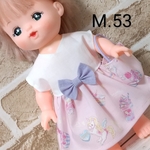 (送込)メルちゃん 服カバンセット☆