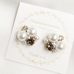 グレージュ  スワロフスキー パール ビジュー  ピアス イヤリング ［ 結婚式 お呼ばれ ウェディング ］