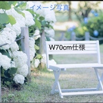 Ｔ様専用注文ページ・W70cm・4本背板・D 30cm・Ｈ27cmわんちゃん撮影用折り畳みベンチ