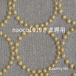 2289*naoco1019さま ミナペルホネン 長財布