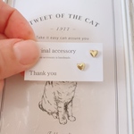 極小ハートピアス