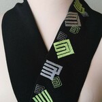 刺繍半衿　源氏香　黒ちりめん　（黄緑×モカベージュ）　アシンメトリー
