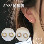 新作　S925純銀製　シンプル　　大人　ミニフープ　ピアス