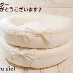 【har様オーダー品】２点セット