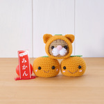  あま〜いミカ…ン🐱!?