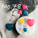 シリコンモールド No.78