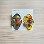 みんなのご飯《イヤリング》