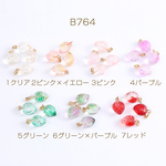 B764-7  30個   チェコチャーム いちごチャーム バチカン付き 12×17mm ゴールド  3X (10ヶ)