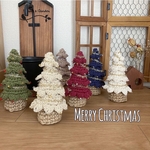 ほっこりクリスマスツリー