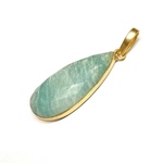 訳あり特価セール＊大粒アマゾナイト＊ペンダントトップ
