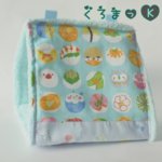 【和水 ブルー】バードテント 鳥用品 おもちゃ