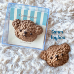 【ブローチ】テディベアクッキー・チョコレート