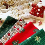 ★クリスマス★カットクロス４枚セット【27～32㎝×23～31㎝】《クリスマス》《ひいらぎ柄》《ハート柄》